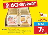 Aktuelles Katzennahrung Angebot bei Netto Marken-Discount in Oldenburg ab 0,30 €