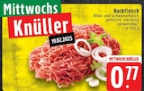 Aktuelles Hackfleisch Angebot bei E center in Mönchengladbach ab 0,77 €