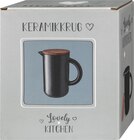 dm-drogerie markt Landsberg - Krug mit Deckel Angebot im Prospekt Krug mit Deckel bei dm-drogerie markt im Landsberg Prospekt für 15,95 €