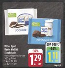 EDEKA Eschenbach - Joghurt Angebot im Prospekt Joghurt bei EDEKA im Eschenbach Prospekt für 1,11 €