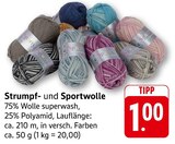 Strumpf- und Sportwolle im Angebot bei E center in Neu-Ulm Strumpf- und Sportwolle Angebote von Sporty bei E center Neu-Ulm für 1,00 €