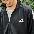 ADIDAS Trainingsanzug Herren - schwarz im Angebot bei Decathlon in Berlin ADIDAS Trainingsanzug Herren - schwarz Angebote von ADIDAS bei Decathlon Berlin für 74,99 €