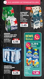 Pfanne Angebot im aktuellen REWE Prospekt auf Seite 21