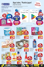 Ähnliches Angebot bei E center in Prospekt "Aktuelle Angebote" gefunden auf Seite 9