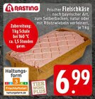 EDEKA Witten - Frischer Fleischkäse Angebot im Prospekt Frischer Fleischkäse bei EDEKA im Witten Prospekt für 6,99 €