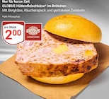 Angebot im GLOBUS Zwickau Prospekt GLOBUS Zwickau Prospekt mit im Angebot für 2,00 €
