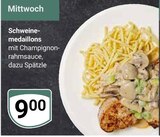 Schweine-medallions im Angebot bei GLOBUS in Kaarst Schweine-medallions Angebote bei GLOBUS Kaarst für 9,00 €