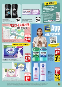 Zahnpflege im E center Prospekt "Aktuelle Angebote" mit 56 Seiten (Offenbach (Main))