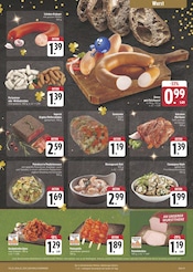 Aktueller E center Prospekt mit Joghurt, "Wir lieben Lebensmittel!", Seite 15