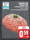 EDEKA Sohland (Spree) Prospekt mit  im Angebot für 0,59 €