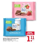 Erdbeer Joghurt oder Alpenmilch Angebote von Ritter Sport bei E center Heidelberg für 1,11 €