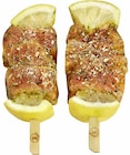 Aktuelle Lachs Angebote bei E center in Frankfurt (Main) Aktuelles Lachs-Lemon-Pepper-Spieße Angebot bei E center in Frankfurt (Main) ab 3,49 €