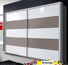 Schwebetürenschrank bei POCO in Bremerhaven Schwebetürenschrank im Angebot bei POCO Bremerhaven für 279,99 €