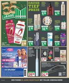 Waschmaschine im Marktkauf Prospekt "Aktuelle Angebote" mit 28 Seiten (Lemgo)