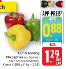 Mixpaprika im Angebot bei E center in Bruchsal Mixpaprika Angebote von Gut & Günstig bei E center Bruchsal für 0,88 €