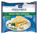 Käseschnecke/ -taschen Angebote von Eridanous bei Lidl Nürnberg für 3,49 €