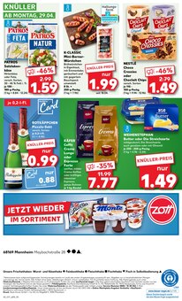 Chips im Kaufland Prospekt "Aktuelle Angebote" mit 44 Seiten (Mannheim)