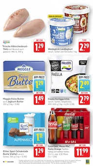 Coca Cola im EDEKA Prospekt "Aktuelle Angebote" mit 62 Seiten (Lahr (Schwarzwald))