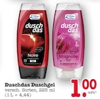 Noire Angebote von Duschdas bei E center Ettlingen für 1,00 €