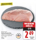 Kalbssteakhüfte von Bauerngut für 2,49 € bei E center im Angebot Kalbssteakhüfte von Bauerngut im aktuellen E center Prospekt