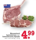 Neuseeland Lammkrone im Angebot bei E center in Ettlingen Neuseeland Lammkrone Angebote bei E center Ettlingen für 4,99 €