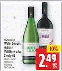 Grüner Veltliner oder Zweigelt im aktuellen E center Prospekt