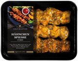 Aktuelles Hähnchen-Spieße Curry Angebot bei REWE in Darmstadt ab 5,49 €