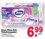 Aktuelles Ultra Soft Toilettenpapier Angebot bei E center in Frankfurt (Main) ab 6,99 €