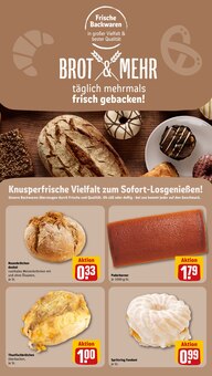 Brötchen im REWE Prospekt "Dein Markt" mit 36 Seiten (Duisburg)