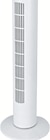 Ventilateur colonne - Batkor Ventilateur colonne à 22,90 € dans le catalogue Batkor