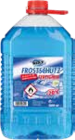 Scheibenfrostschutz 5 L bei OBI im Brilon Prospekt für 5,99 €