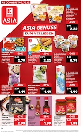 Frühlingsrollen Angebot im Kaufland Prospekt, gültig von 03.11.2025 bis 05.11.2025 Frühlingsrollen Angebot im aktuellen Kaufland Prospekt auf Seite 26