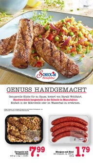 Bratwurst im EDEKA Prospekt "Aktuelle Angebote" mit 74 Seiten (Offenbach (Main))
