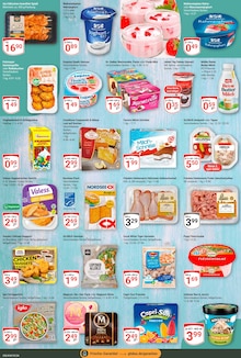 Joghurt im GLOBUS Prospekt "Aktuelle Angebote" mit 28 Seiten (Jena)