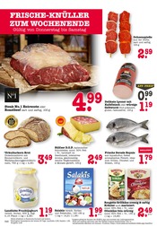 Aktueller E center Prospekt mit Joghurt, "Aktuelle Angebote", Seite 34