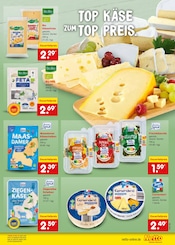 Jeans im Netto Marken-Discount Prospekt in Nordhorn Aktueller Netto Marken-Discount Prospekt mit Jeans, "Aktuelle Angebote", Seite 29