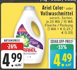 Color- oder Vollwaschmittel Angebote von Ariel bei EDEKA Osnabrück für 4,49 €