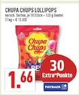 Marktkauf Bielefeld - Lollipops Angebot im Prospekt Lollipops bei Marktkauf im Bielefeld Prospekt für 1,66 €