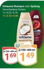 Shampoo Angebote von Schauma bei GLOBUS Neunkirchen für 1,49 €