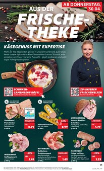 Zimmermann im Kaufland Prospekt "Aktuelle Angebote" mit 62 Seiten (Nürnberg)