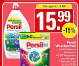 Universal Kraft-Gel Angebote von Persil bei WEZ Löhne für 15,99 €