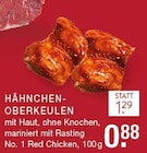 Aktuelles Hähnchen-Oberkeulen Angebot bei E center in Düsseldorf ab 0,88 €
