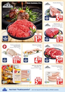 Steak im E center Prospekt "Top Angebote" mit 40 Seiten (Rostock)