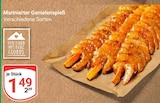 Marinierter Garnelenspieß bei GLOBUS im Spiesen-Elversberg Prospekt für 1,49 €