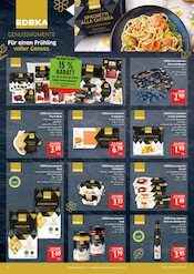 Aktueller Marktkauf Prospekt mit Ente, "AUSWAHL RIESIG, PREISE NIEDRIG", Seite 26