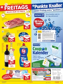 Mülleimer im aktuellen Netto Marken-Discount Prospekt (Osnabrück) Mülleimer im Netto Marken-Discount Prospekt "Aktuelle Angebote" mit 45 Seiten (Osnabrück)