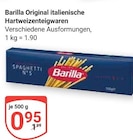 GLOBUS Simmern (Hunsrück) Prospekt mit  im Angebot für 0,95 €