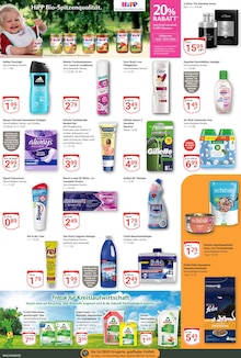 Parfum im aktuellen GLOBUS Prospekt (Leipzig) Parfum im GLOBUS Prospekt "Aktuelle Angebote" mit 23 Seiten (Leipzig)