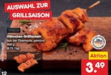 Aktuelles Hähnchen-Grillfackeln Angebot bei Netto Marken-Discount in Hannover ab 3,49 €