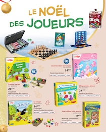 Prix et réduction Jeu de pêche dans le prospectus La Grande Récré en cours Offre Jeu de pêche dans le catalogue La Grande Récré du moment à la page 6
